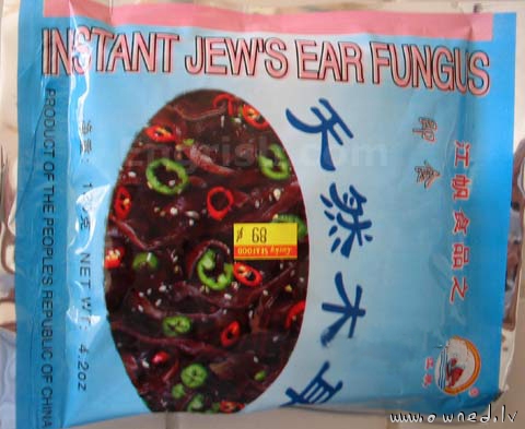 Instant jews ear fungus