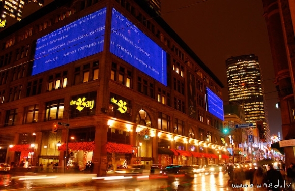 Huge BSOD