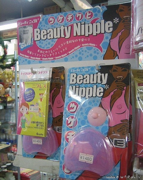 Beauty nipple
