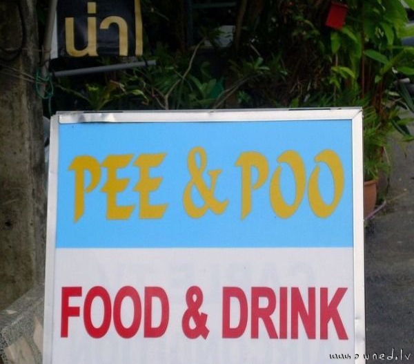 Pee and poo