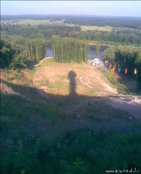 Strange shadow