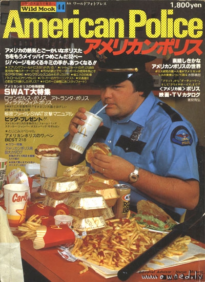 American police
