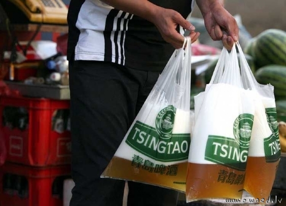 Bagged beer ... WTF ?