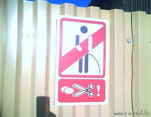 No urination sign