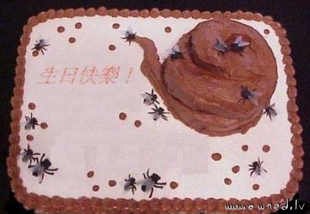 Turd cake