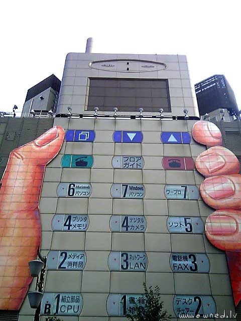 Funny building