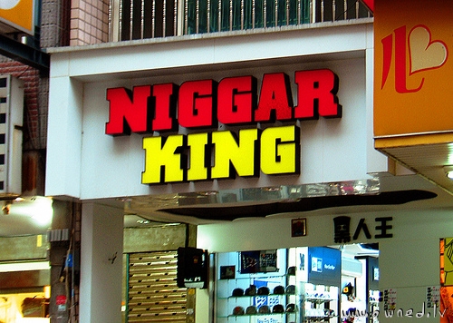 Niggar king