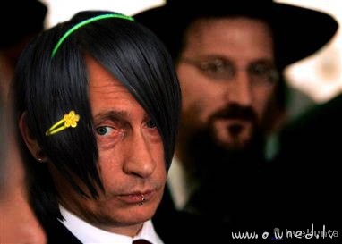 Putin Emo