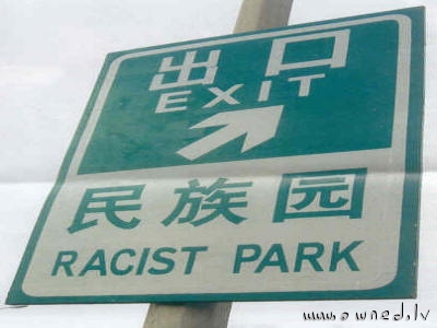 Racist park