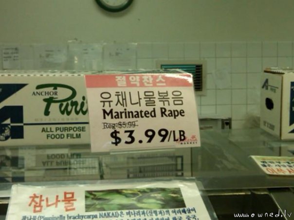Marinated rape