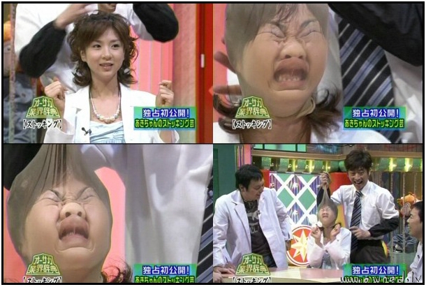 Crazy japanese television show