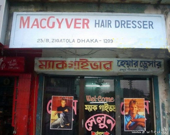 MacGyver hair dresser