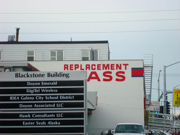 Replacement ass